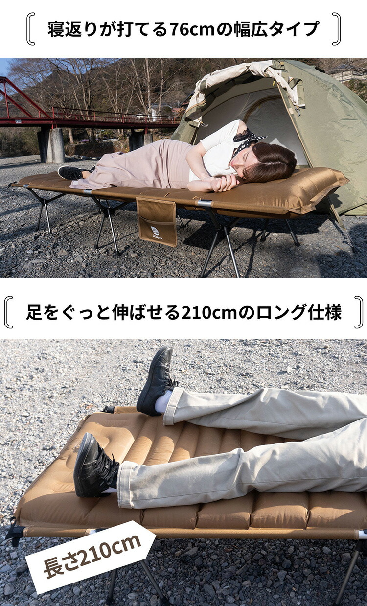 楽天市場】【2000円OFFクーポン】Gussuri グッスリ エアーマットコット