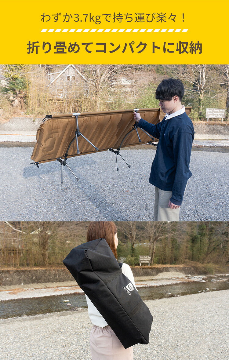 楽天市場】【2000円OFFクーポン】Gussuri グッスリ エアーマットコット