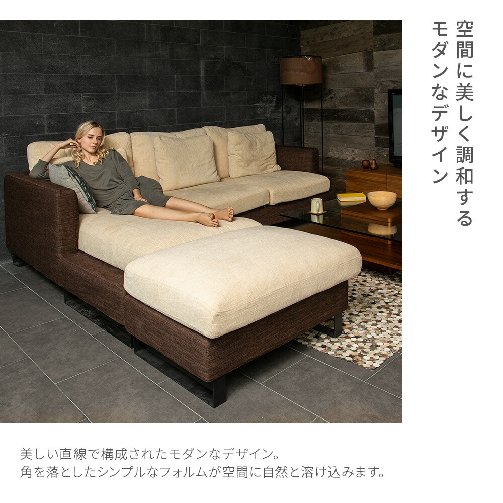 楽天市場】【10%OFF｜期間限定特大セール】 ソファー フルカバーリング