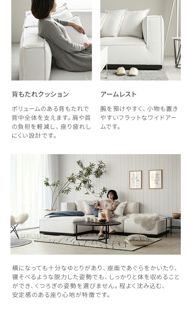 楽天市場】【10%OFF｜期間限定特大セール】 ソファ ソファー