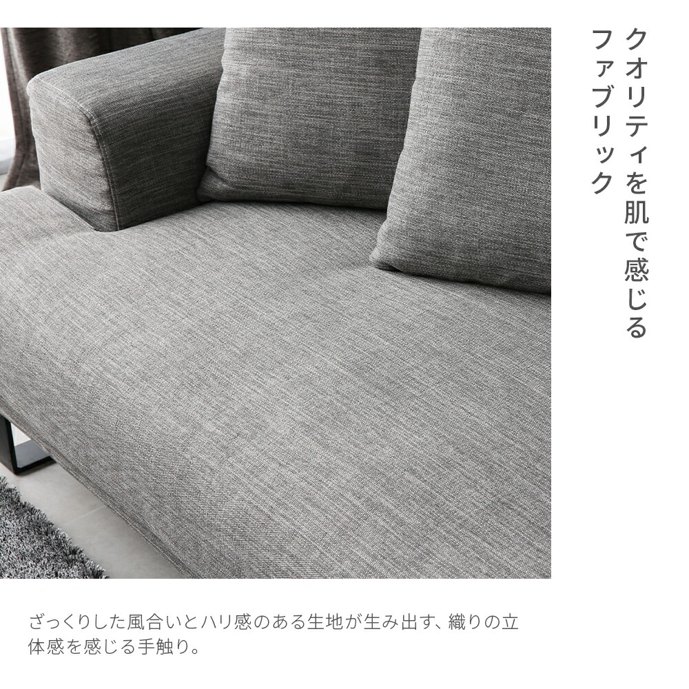 楽天市場】【10%OFF｜期間限定特大セール】 カウチソファ フルカバー