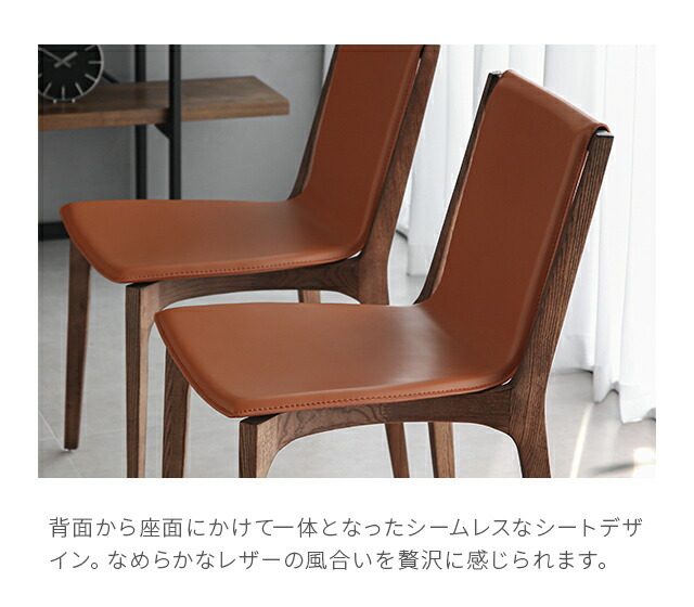 楽天市場】【最終入荷のため特価】ダイニングチェア 2脚セット