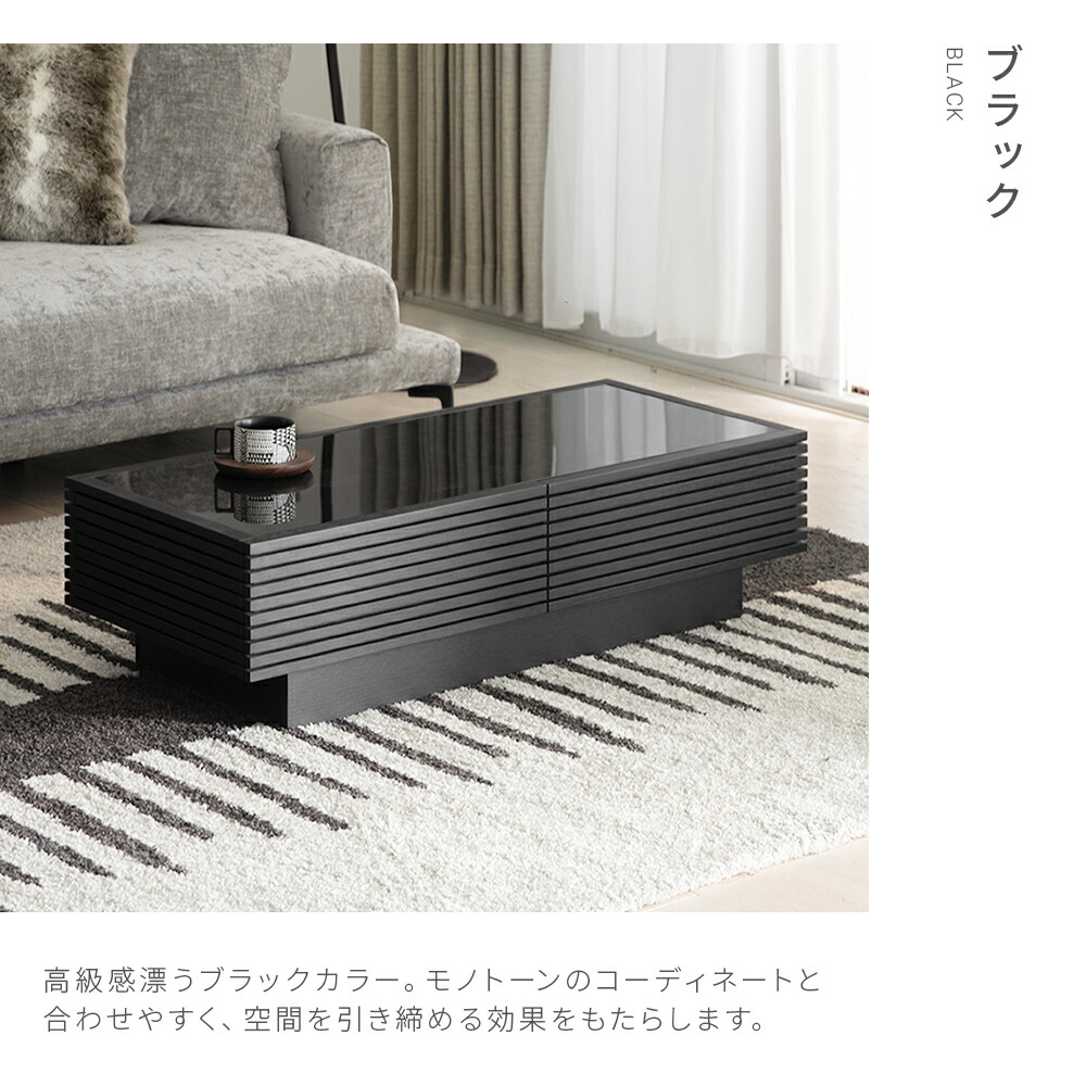 楽天市場】【10%OFF｜期間限定特大セール】 テーブル ローテーブル