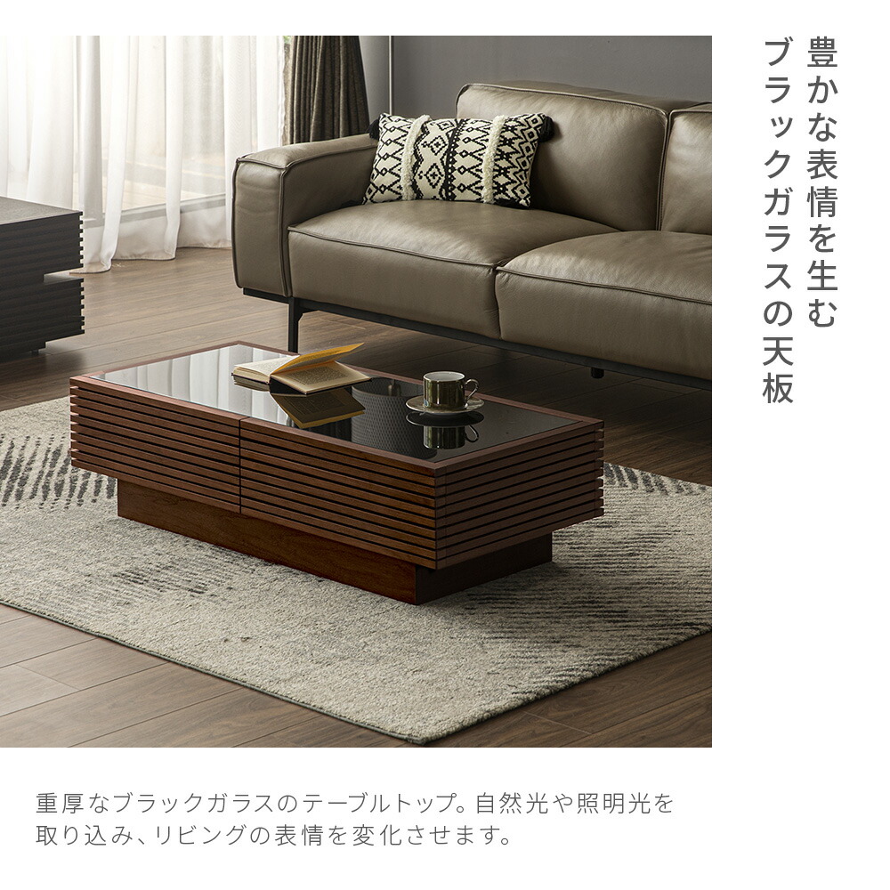 楽天市場】【10%OFF｜期間限定特大セール】 テーブル ローテーブル