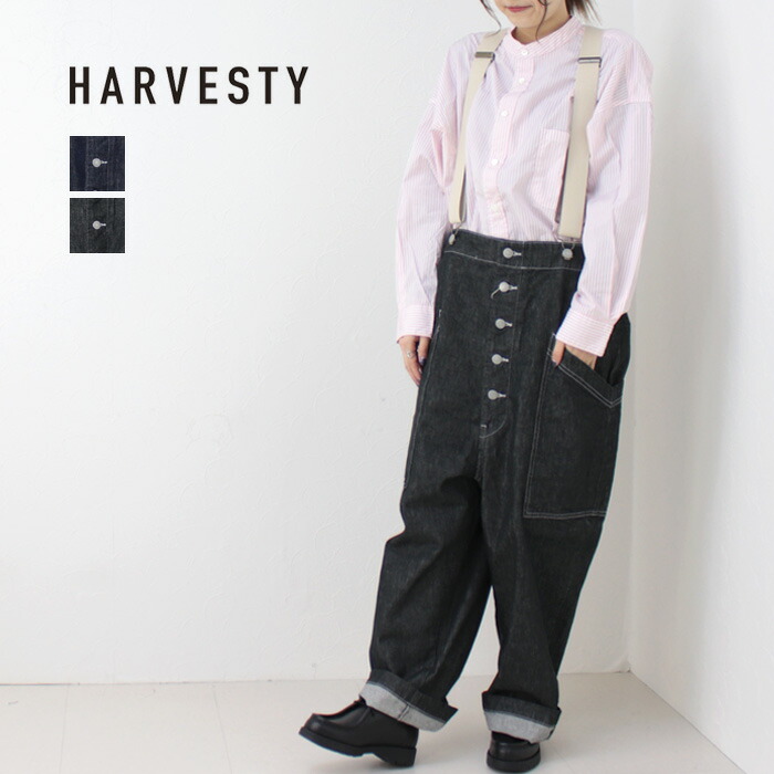 楽天市場】ハーベスティ HARVESTY 10ozノンフェイドデニムサスペンダー
