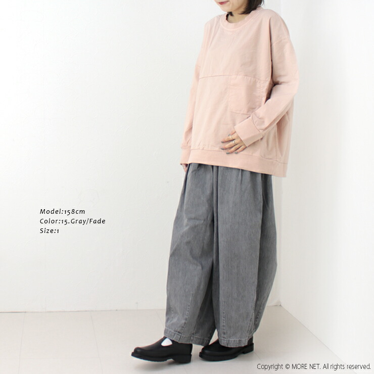 楽天市場】ハーベスティ HARVESTY 10ozブラックデニムサーカスパンツ