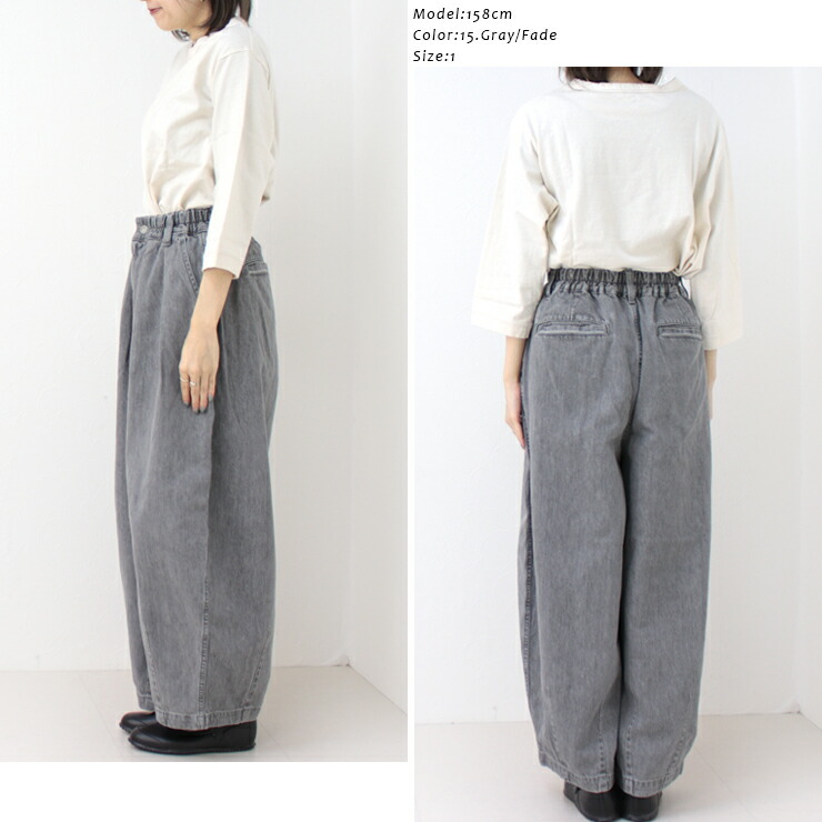 楽天市場】ハーベスティ HARVESTY 10ozブラックデニムサーカスパンツ