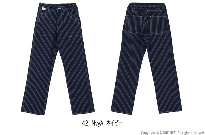 楽天市場】シュガーケーン SUGAR CANE 9ozウォバッシュストライプ