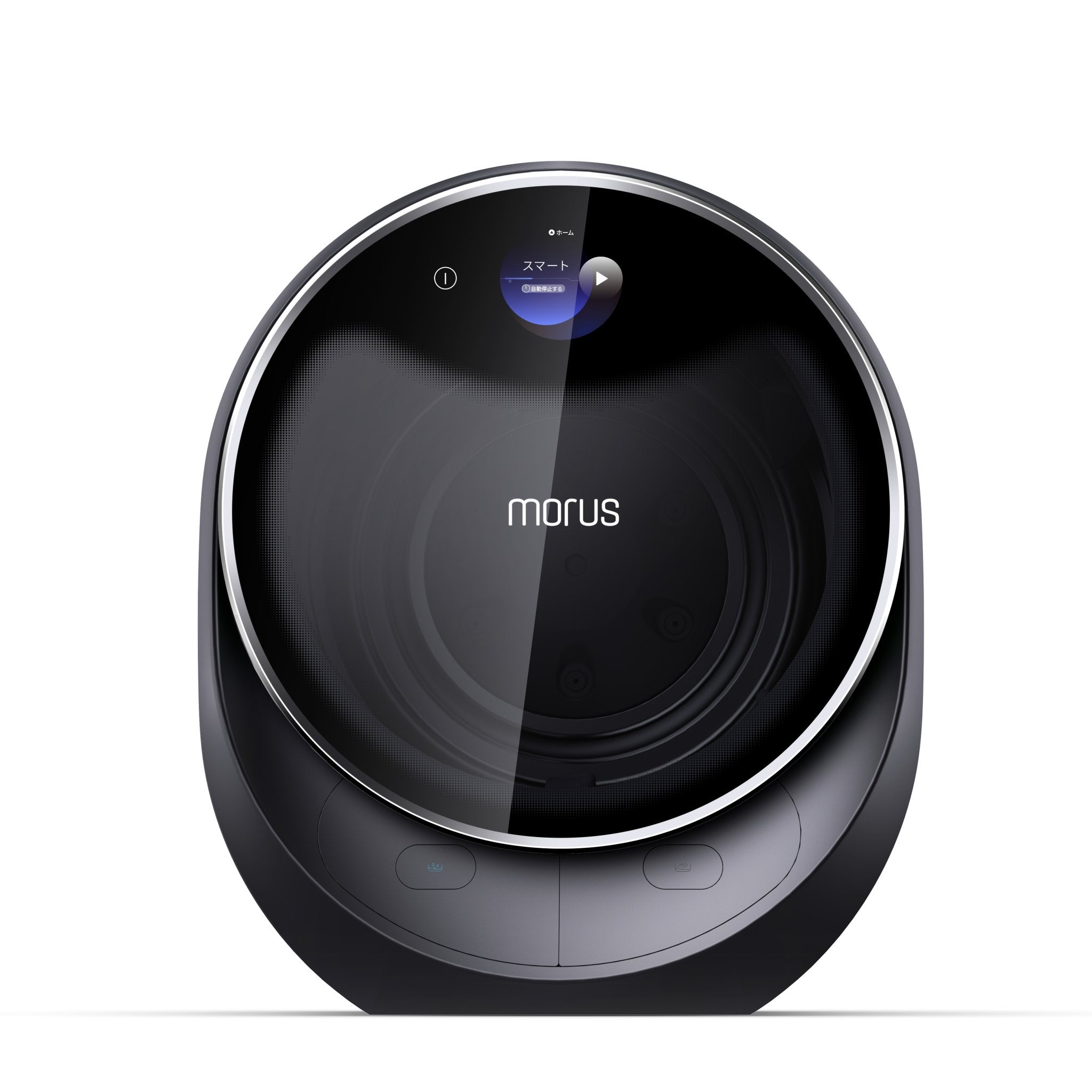 楽天市場】送料無料 Morus C2超小型衣類乾燥機 最短15分で乾燥、設置