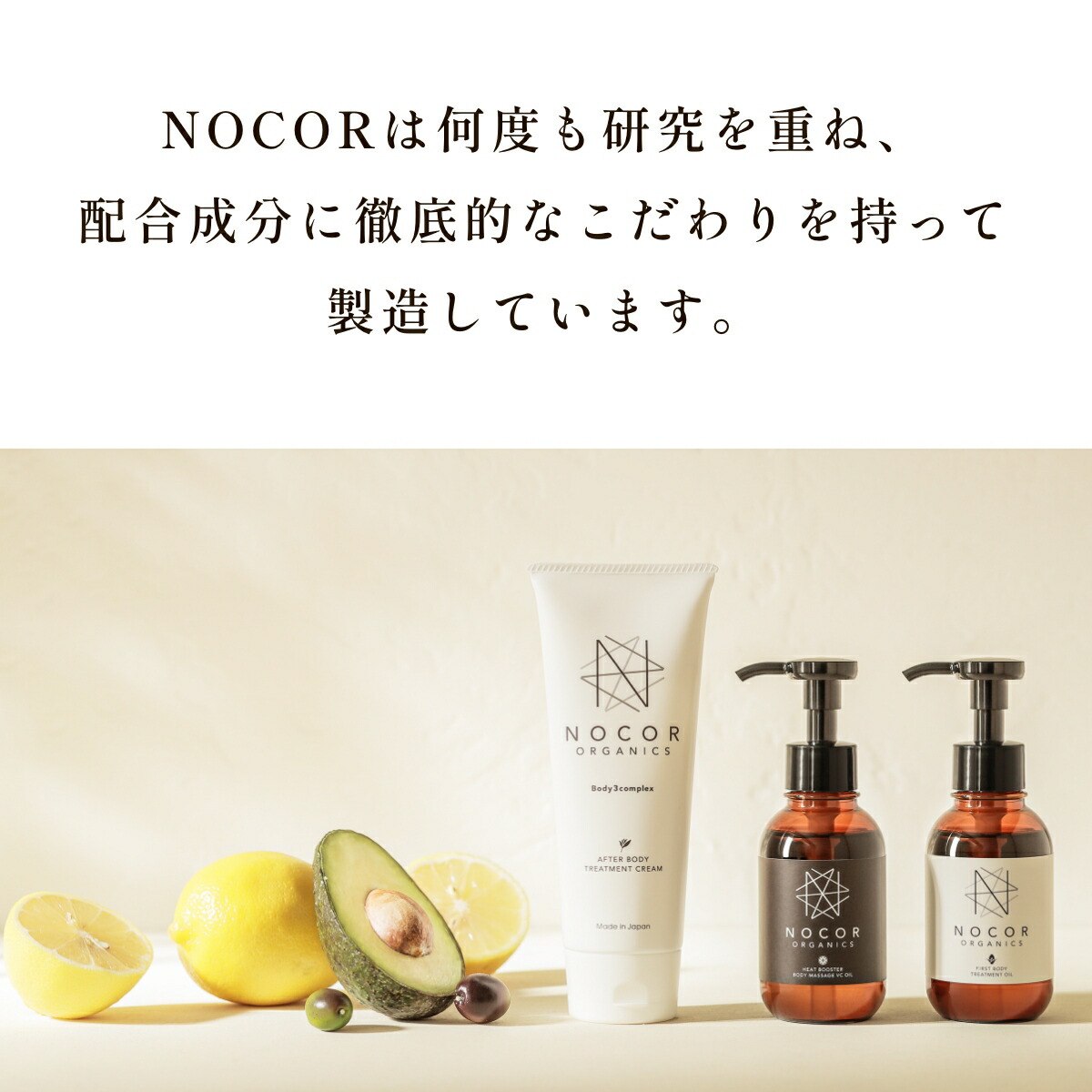 楽天市場】＼期間限定特別セール!／ 肉割れ クリーム [妊娠線対策