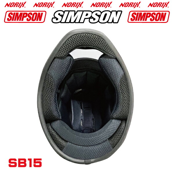 楽天市場】シンプソンヘルメットSB15 ホワイト8色展開新しいSBになり