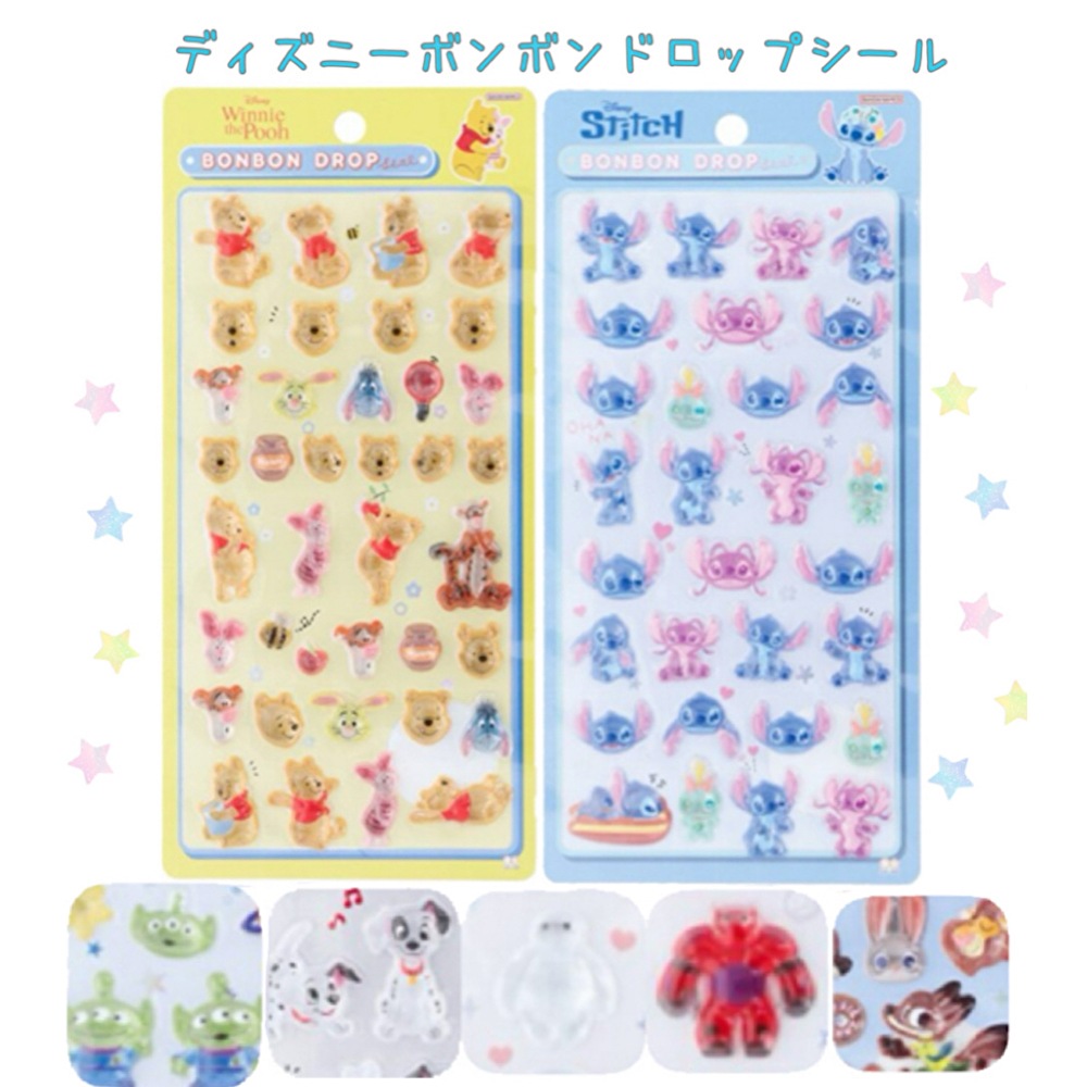 楽天市場】ボンボンドロップシール ディズニー 101匹わんちゃん ベイ