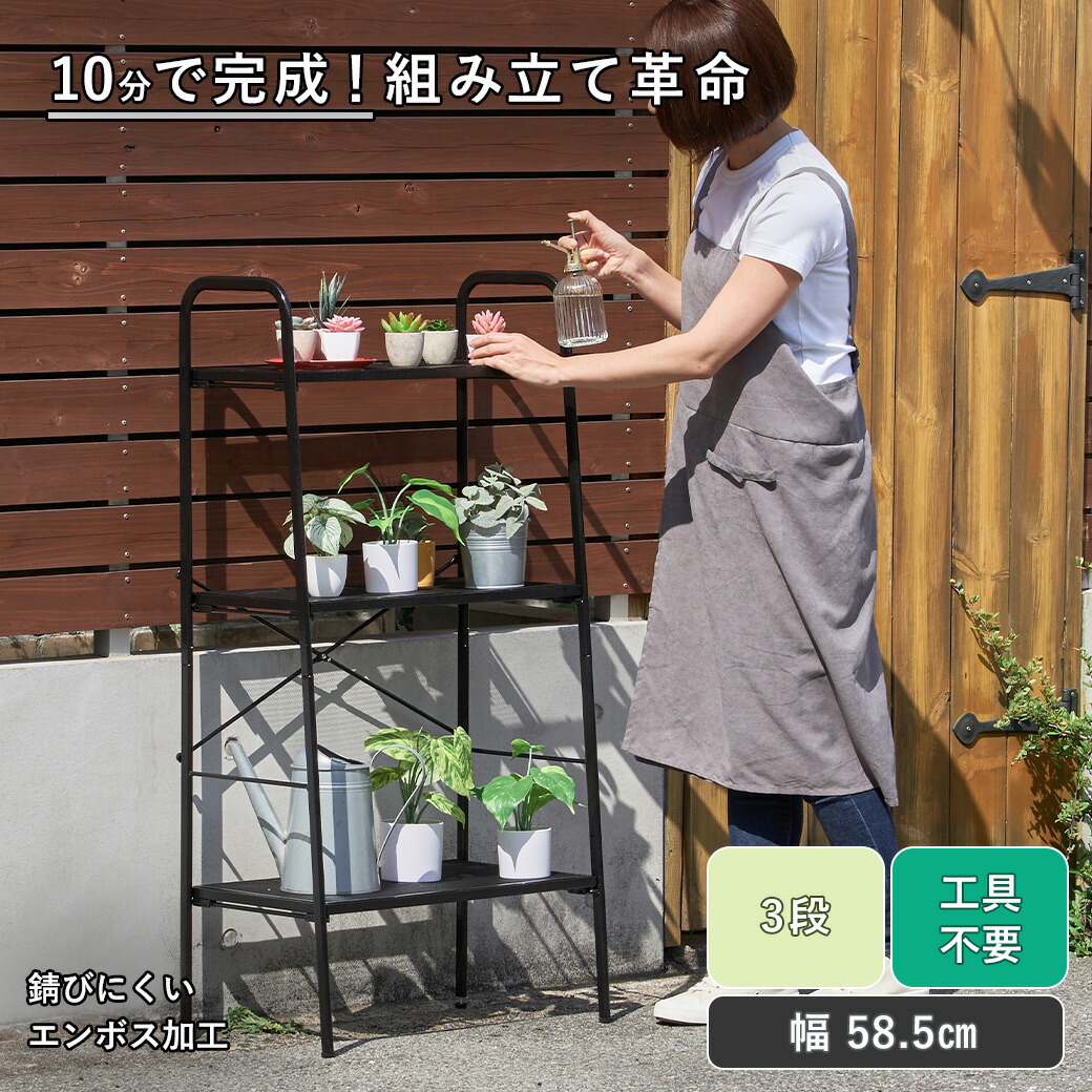 楽天市場】＼楽天スーパーSALE10%オフ+抽選で特典有り／【レビュー特典