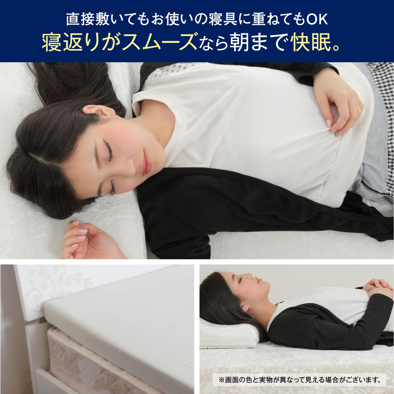 楽天市場】高反発マットレス モットン ダブル マットレス ベッド