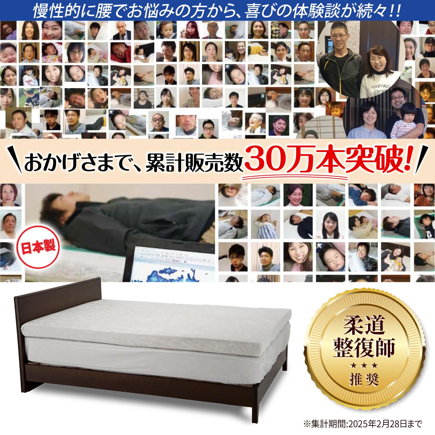 楽天市場】高高反発マットレス モットン シングル マットレス ベッド