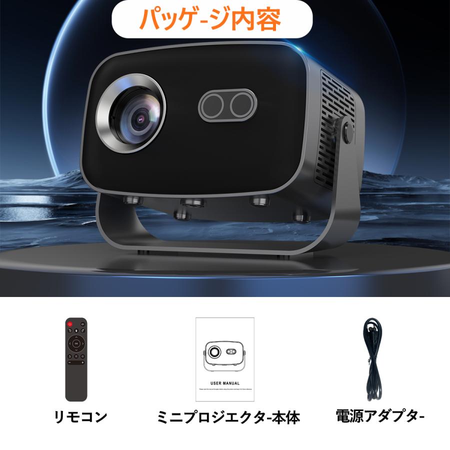 楽天市場】プロジェクター 業務用 電動フォーカス 小型 天井投影 4K