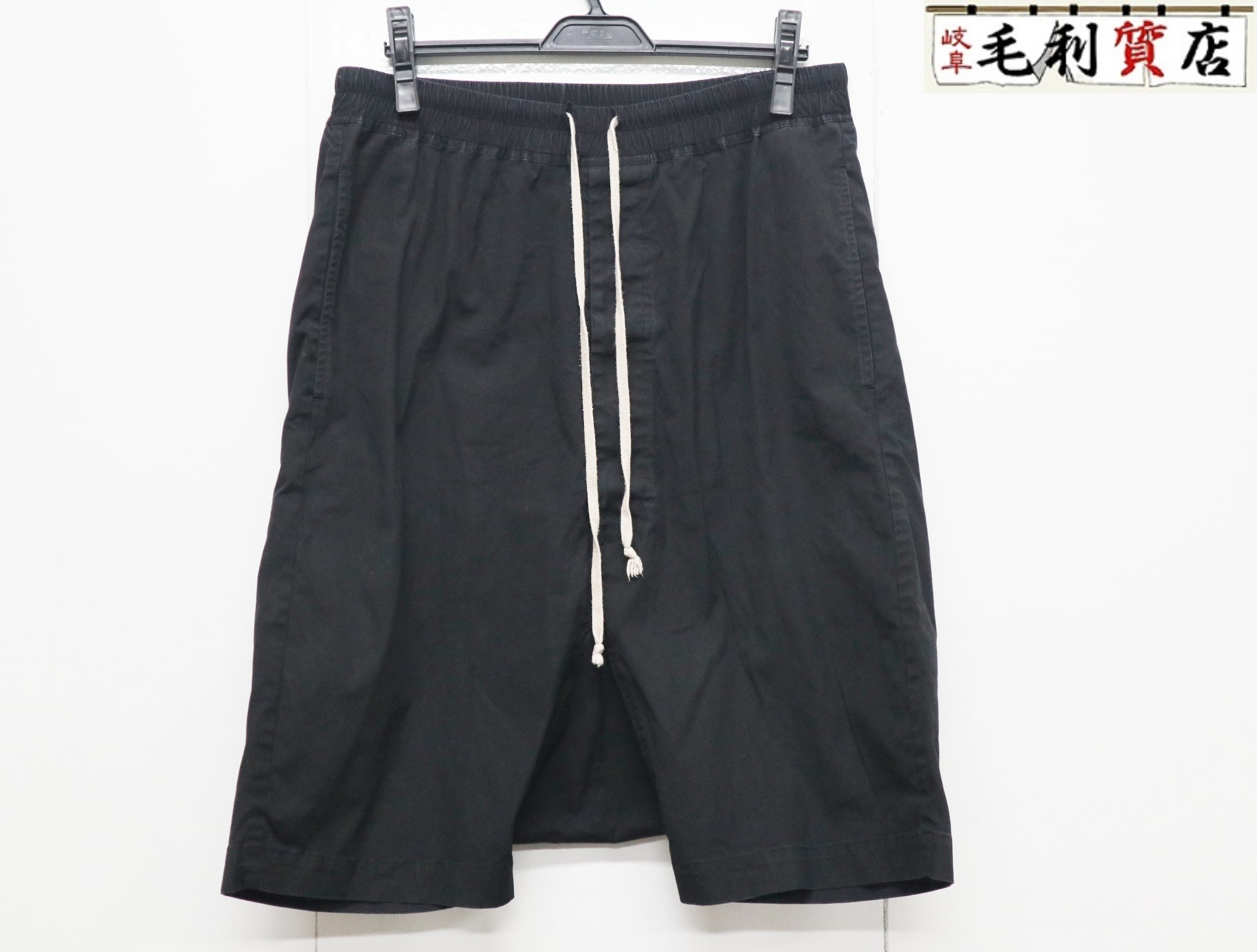 楽天市場】rick owens（裾丈の種類5分丈・ハーフ）（ズボン・パンツ