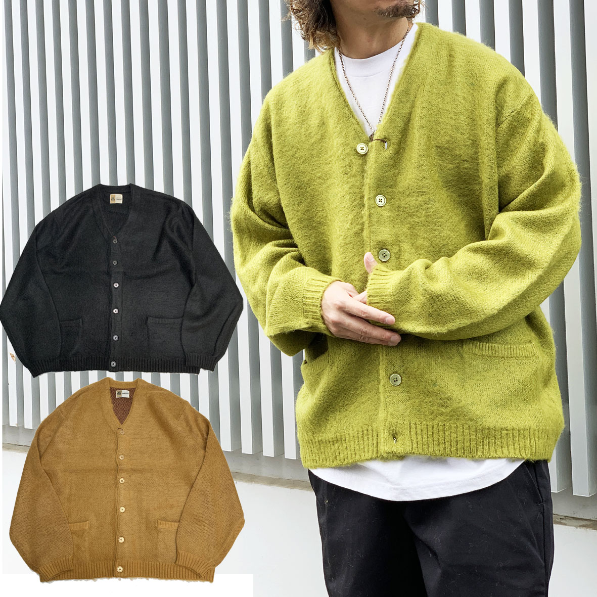 vintage モヘアニットVネックニット60s カーディガン深水光太