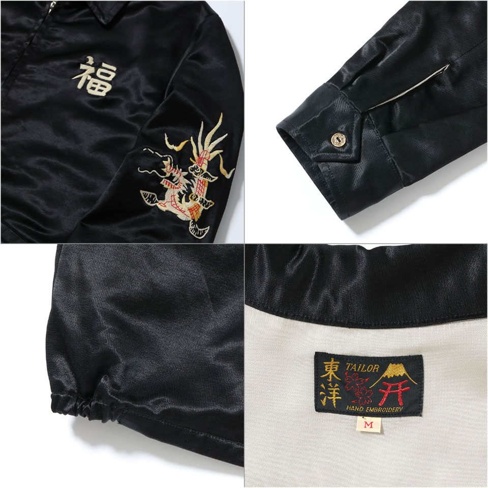 楽天市場】テーラー東洋 TAILOR TOYO ベトジャン Mid 1960s Style