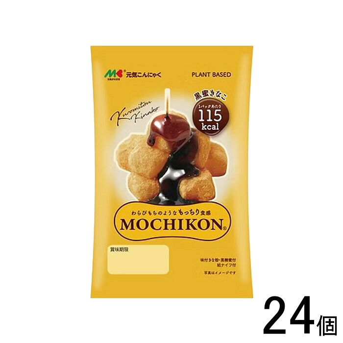 楽天市場】【24個】 マルキン食品 MOCHIKON 黒蜜きなこ 100g×24個