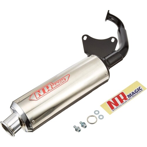 ライブディオ zx マフラー」の人気商品一覧 | 安い商品を通販サイト