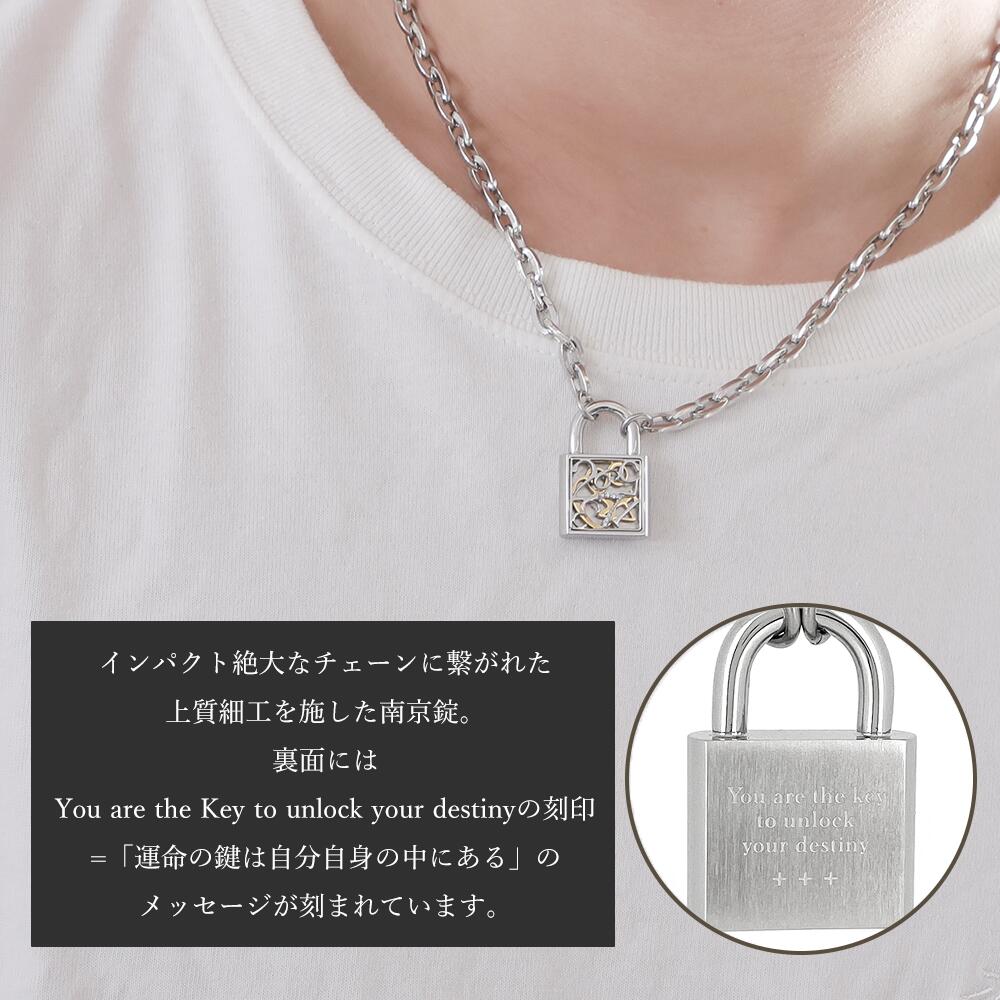 楽天市場】ナンバーパドロックネックレス【ステンレス ネックレス