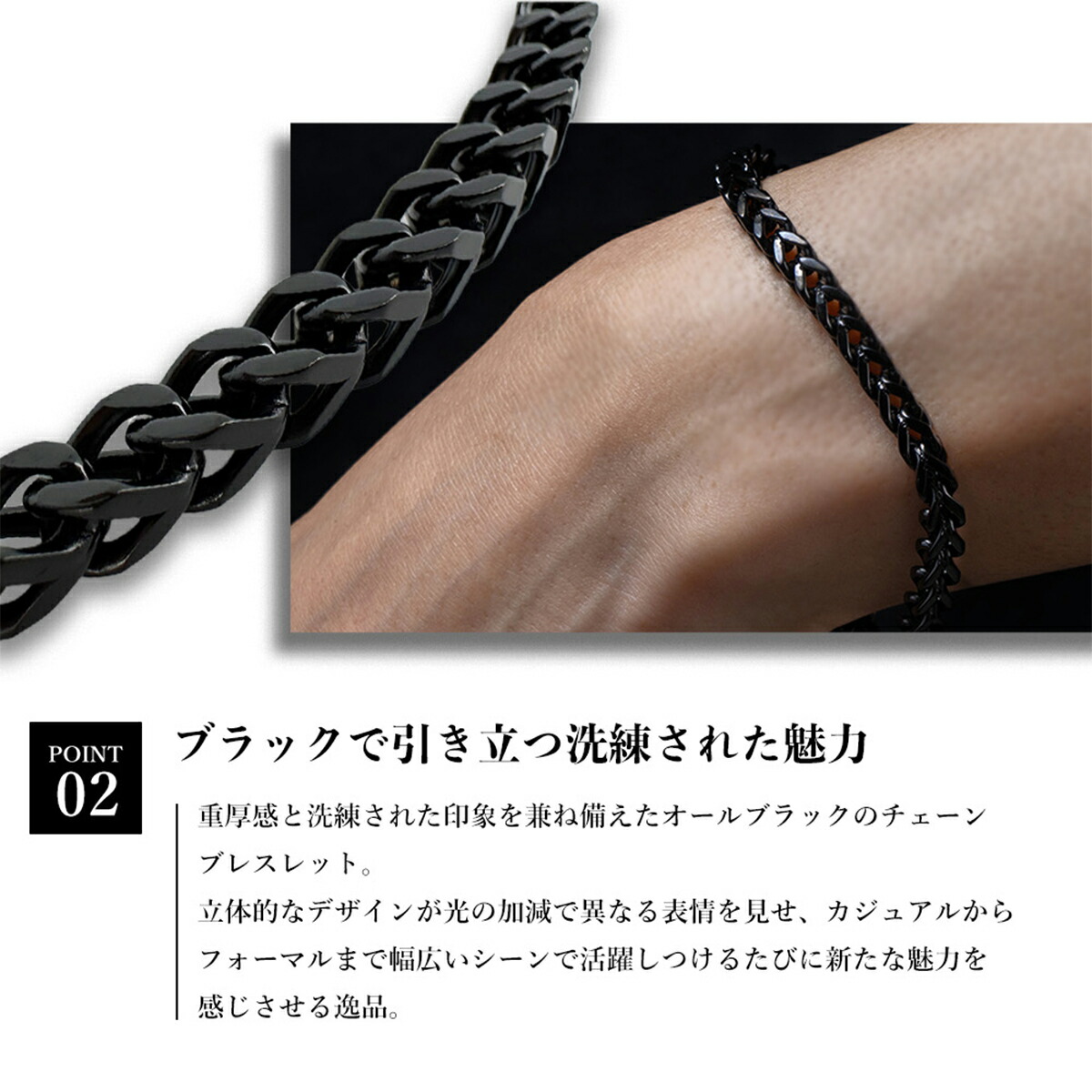 楽天市場】チェーンブレスレット(L)【ステンレス ブレスレット メンズ