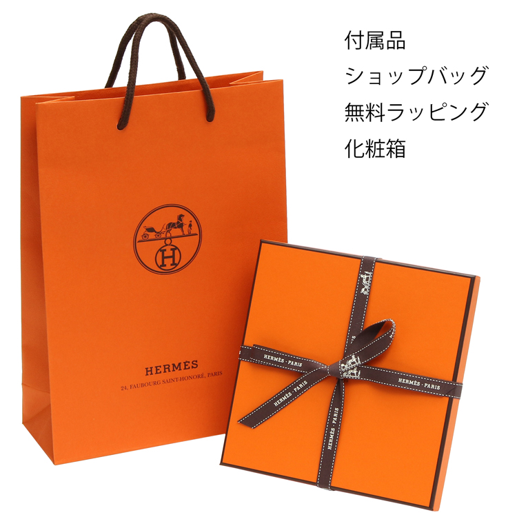 楽天市場】エルメス HERMES ハンカチ ハンカチタオル ハンドタオル