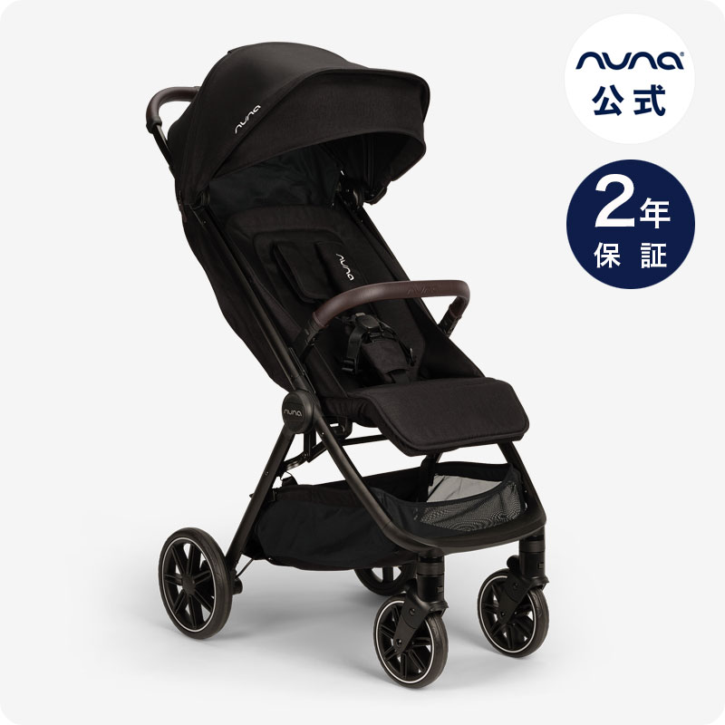 楽天市場】nuna TRVL lx ベビーカー ヌナ トラベルラックス【 正規代理