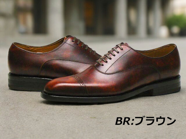 楽天市場】《訳ありSALE品》【最強翌日配送】リーガル REGAL メンズ