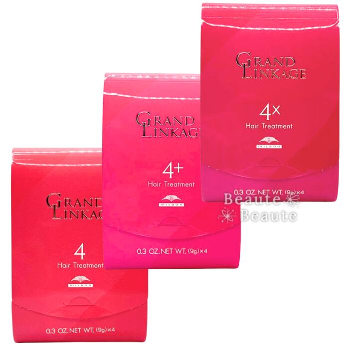 楽天市場】ミルボン 3x（ヘアケア・スタイリング｜美容・コスメ・香水