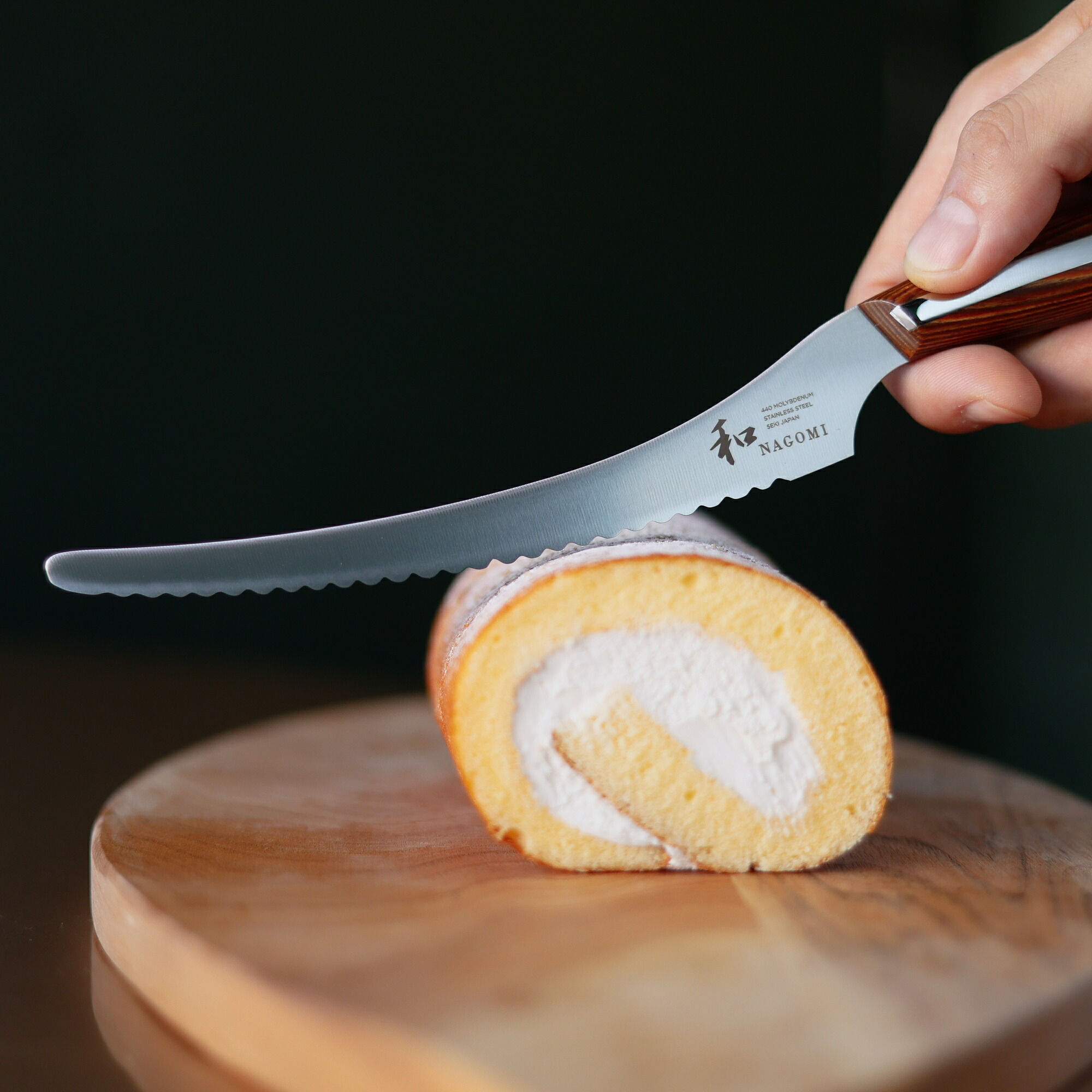 楽天市場】【レビュー特典!!】 和 NAGOMI ケーキナイフ + ケーキ