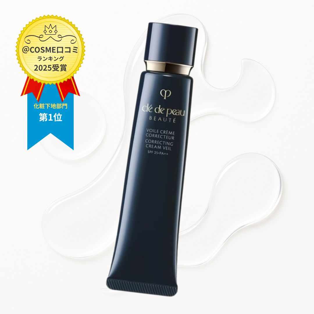 楽天市場】クレ・ド・ポー ボーテ ヴォワールブランの通販