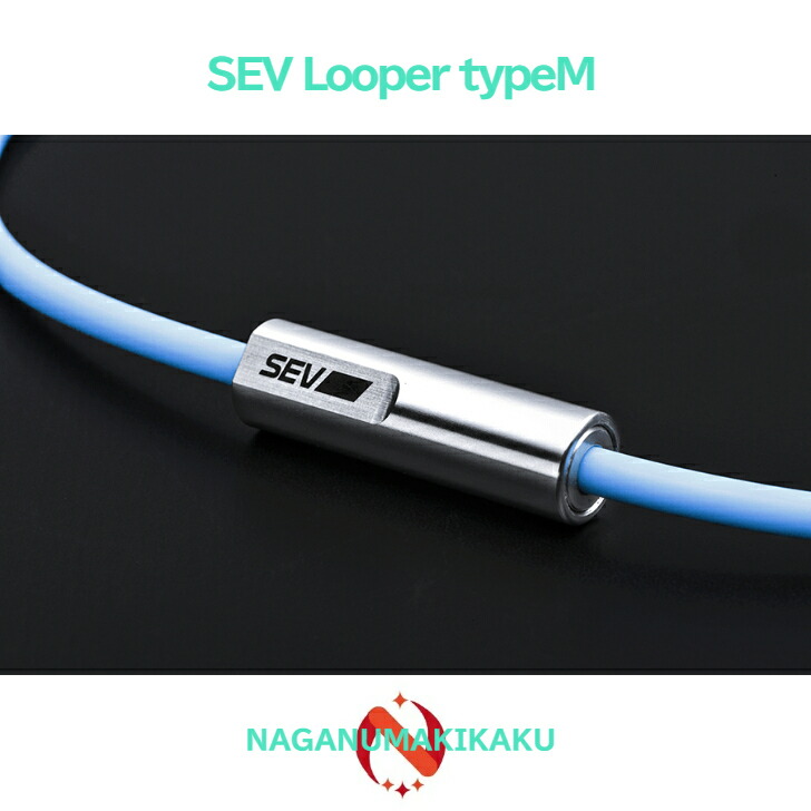 楽天市場】SEV Looper typeM/セブ ルーパータイプM サイズ44/46/48cm