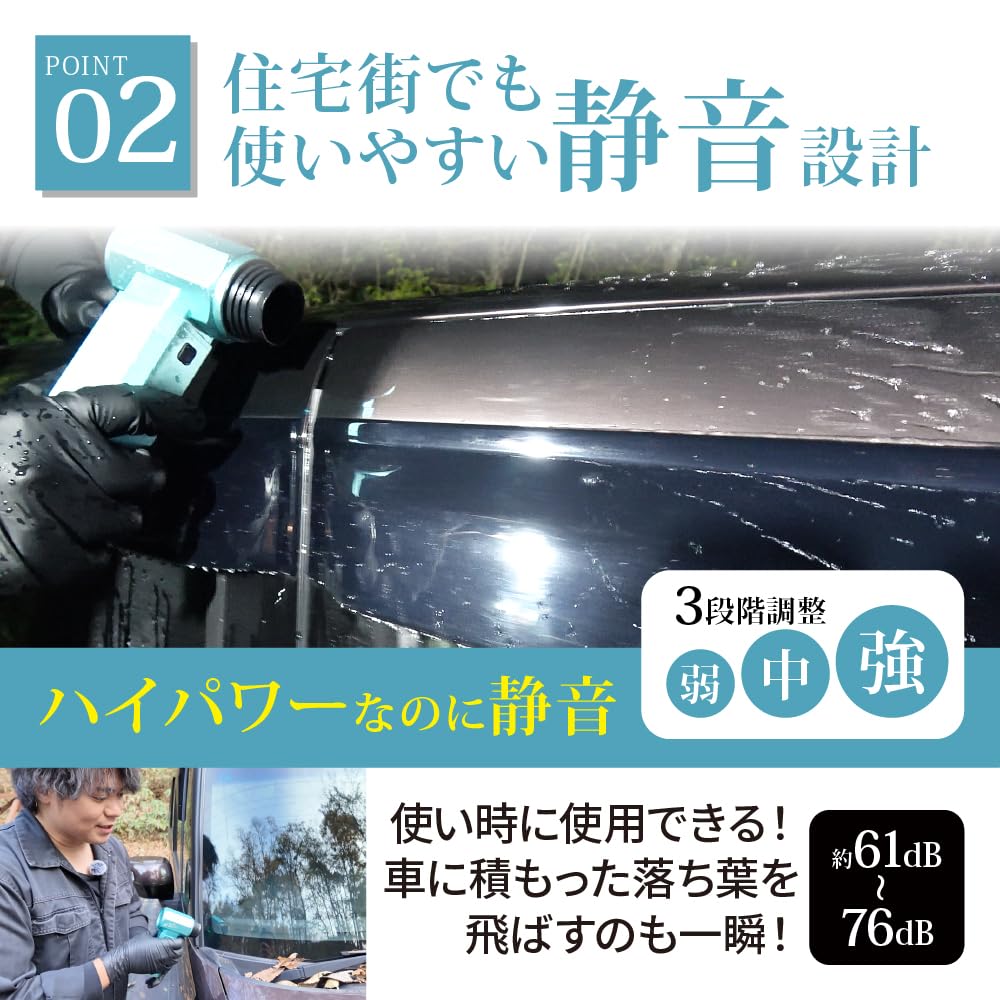 楽天市場】【ながら洗車】ウォッシュブロワー『手のひらサイズの暴風を