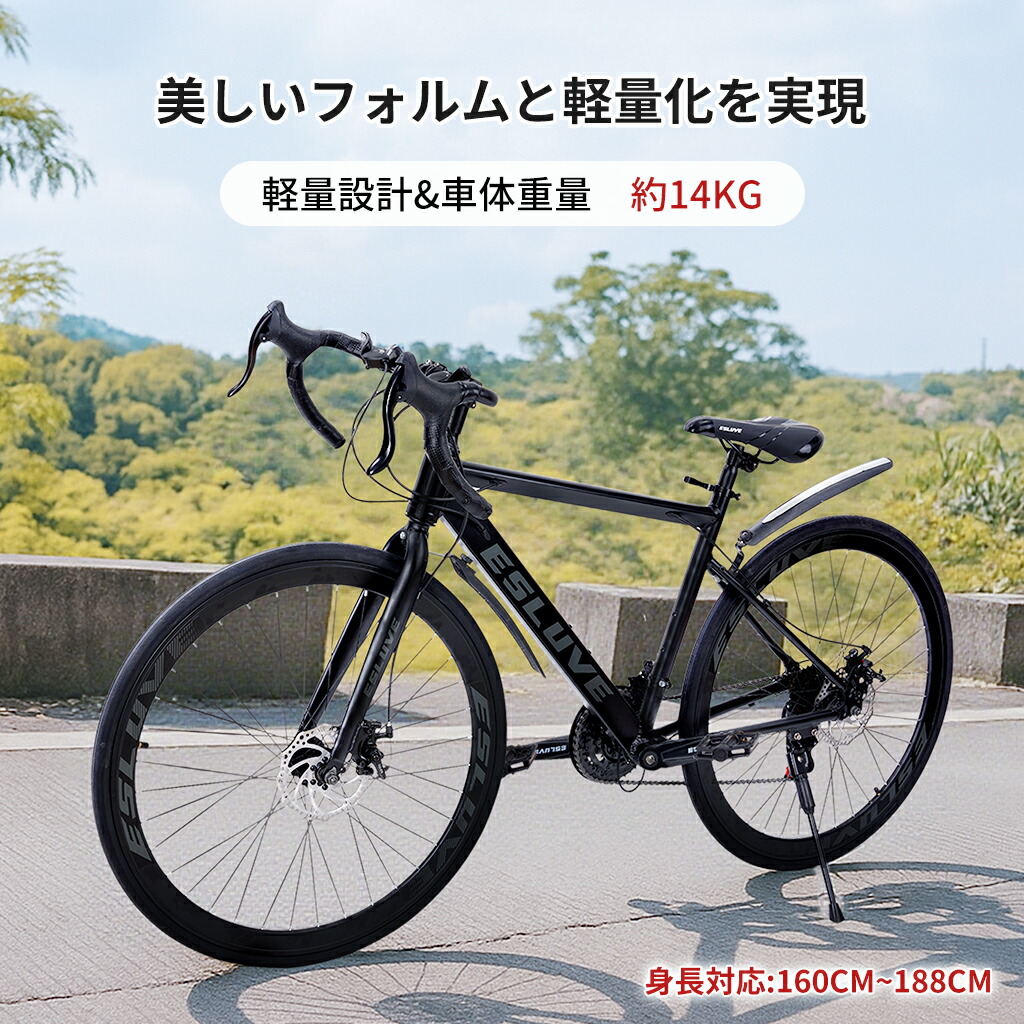 楽天市場】【3月全品P5倍※要エントリー】 ロードバイク シマノ 製 21段