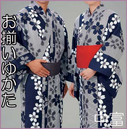 楽天市場】紺白仕立て上がり浴衣 紳士・婦人 古典柄《 縞桜》S18