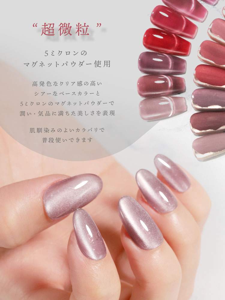 楽天市場】【全品半額coupon事前配布中】5ミクロン クリア感にこだわっ