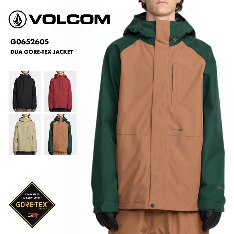 楽天市場】volcom zip-techの通販