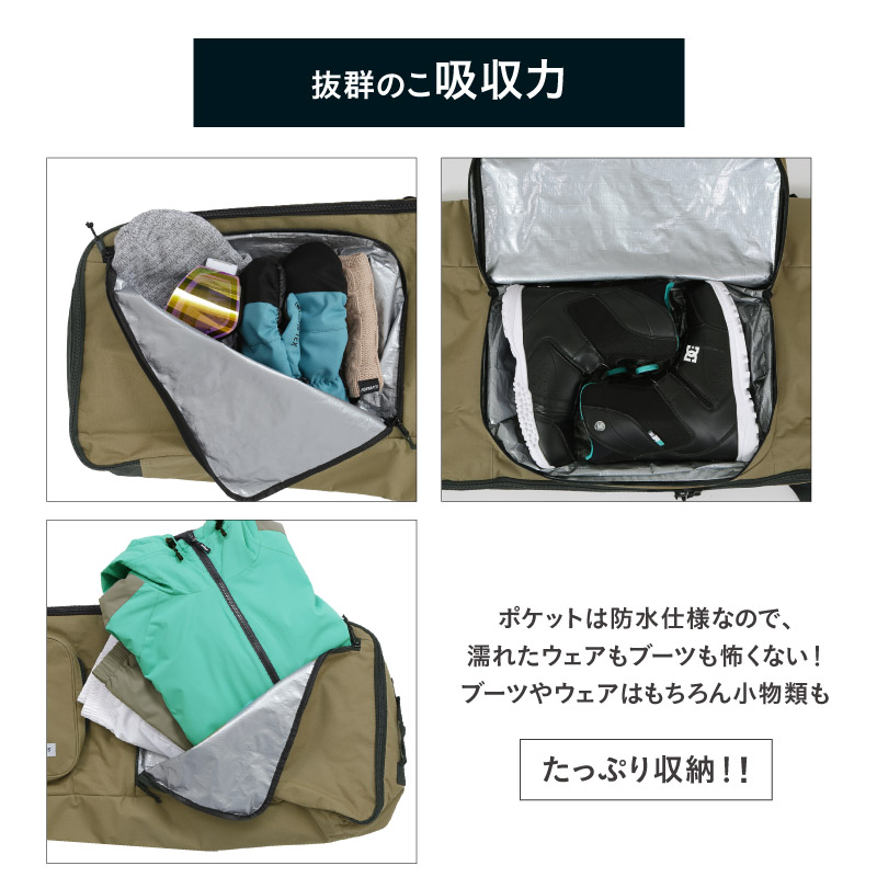 楽天市場】スノーボードケース オールインワン スノーボード メンズ