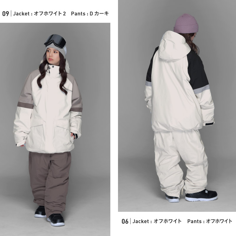 楽天市場】スノーボードウェア スキーウェア 上下セット レディース