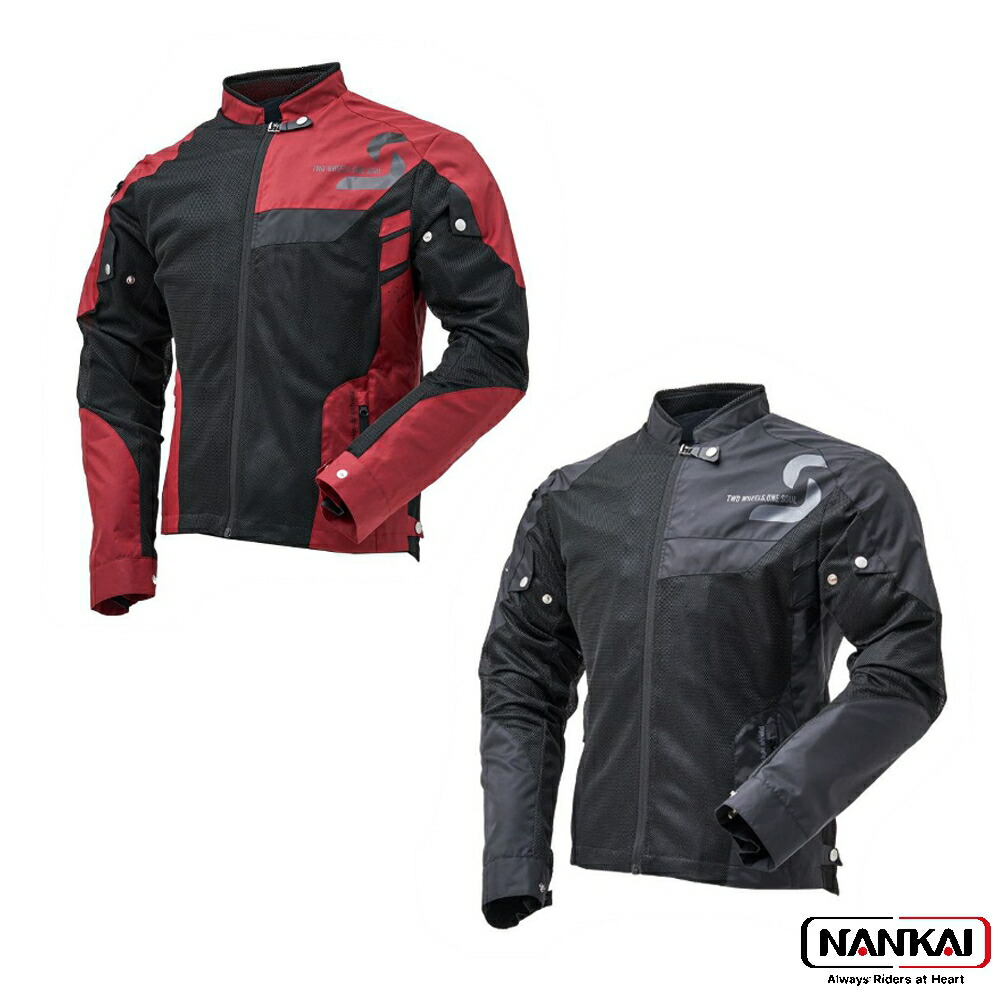 楽天市場】NANKAI ナンカイ バイク用 エアロダイナミクスメッシュ