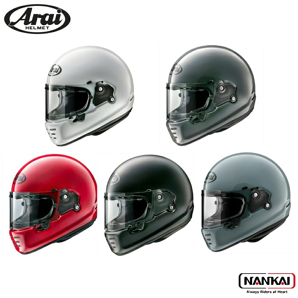 楽天市場】Arai アライ ヘルメット フルフェイス RAPIDE-NEO