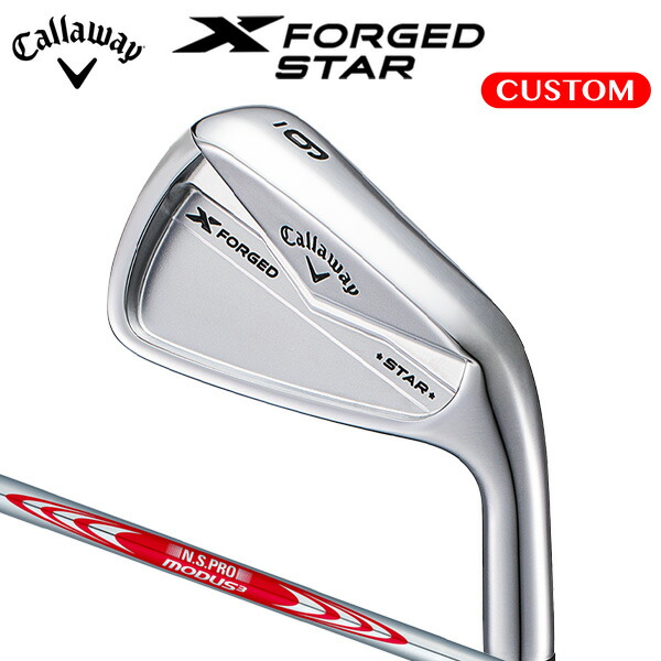 楽天市場】キャロウェイ X FORGED STAR アイアン 単品（#4） N.S.PRO