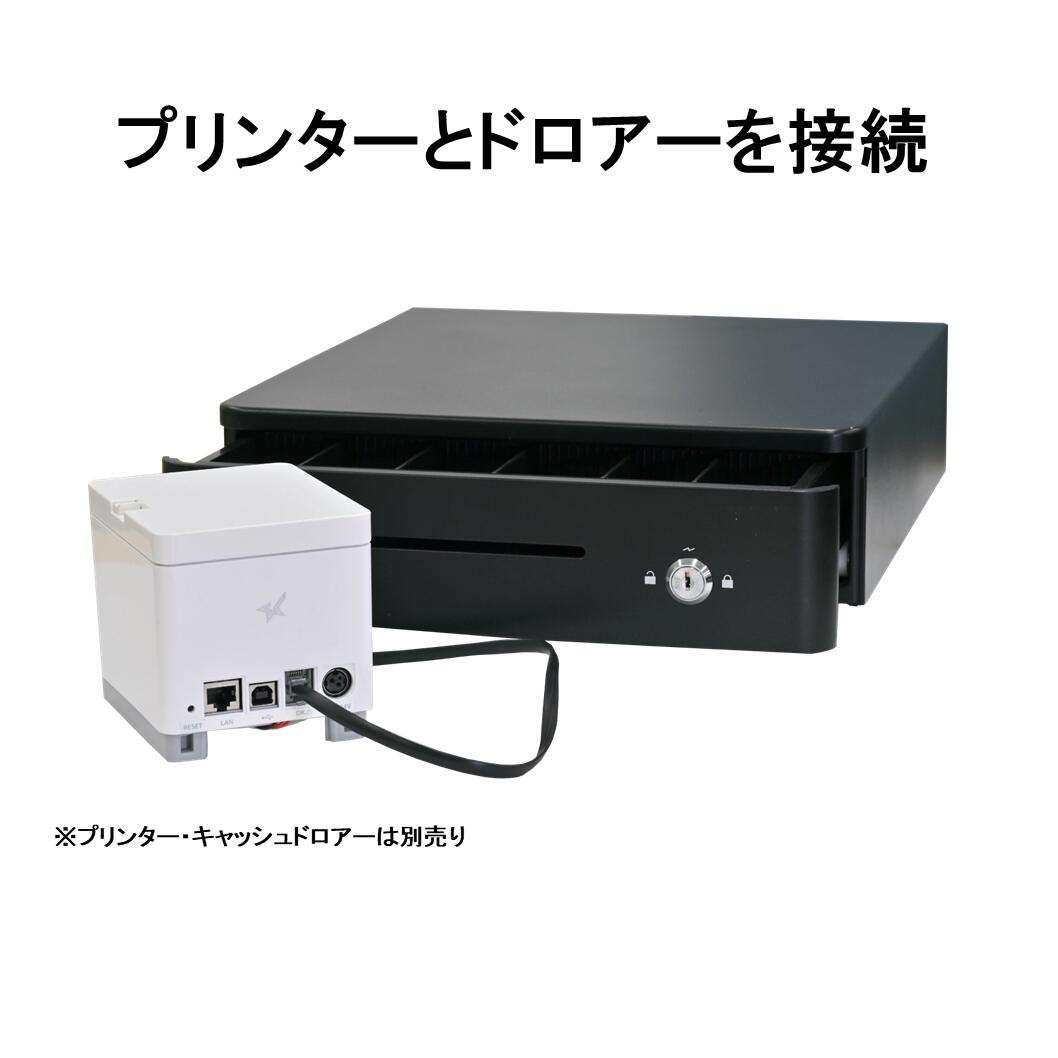 楽天市場】RJ-12 DKDケーブル キャッシュドロア プリンター接続