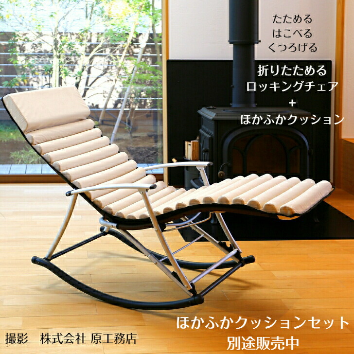 楽天市場】【一年保証】＜販売数4000脚突破＞フォールディング