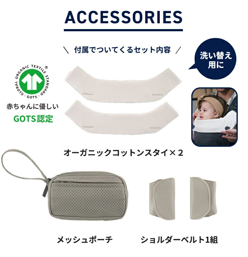 楽天市場】nuna ヌナ 抱っこひも cudl clik ベビーキャリア カドル