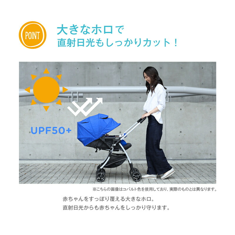 楽天市場】＼レビューでクーポンプレゼント／ Joie ベビーカー