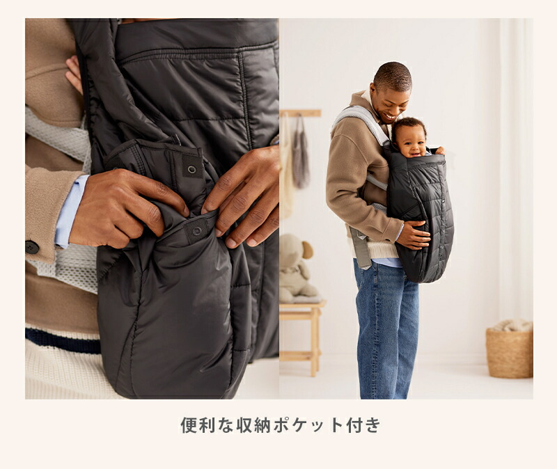 楽天市場】ベビービョルン ウィンターカバー 新生児 赤ちゃん ベビー