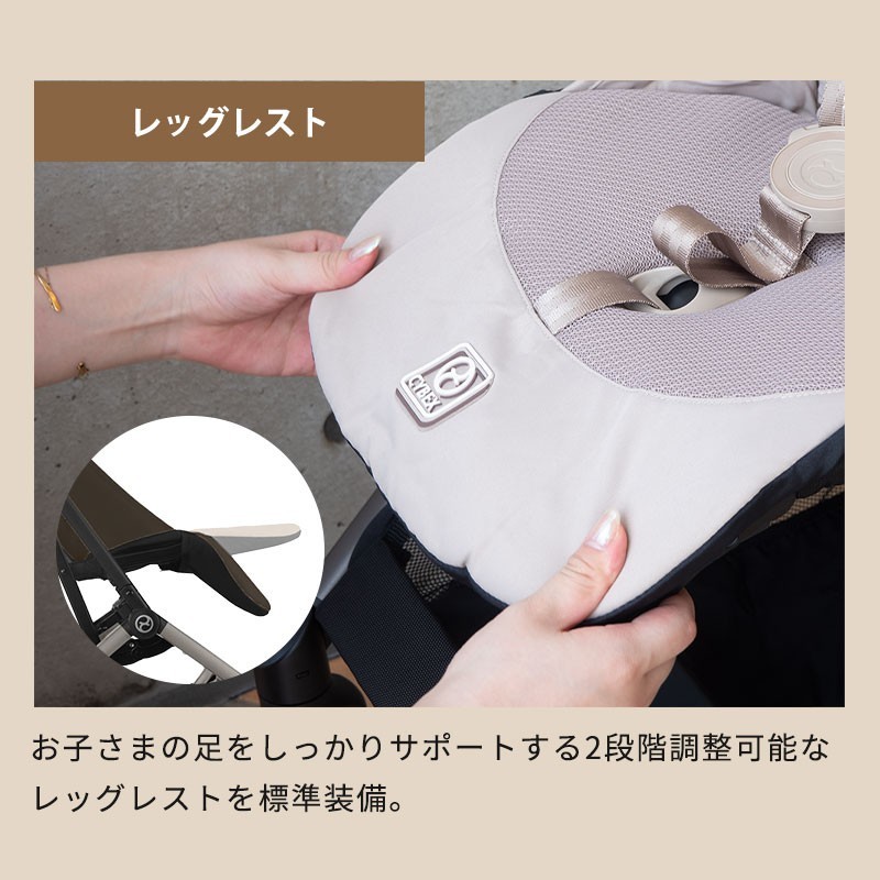 楽天市場】SALE！リベル15%off サイベックス リベル 2025 + クラウドG